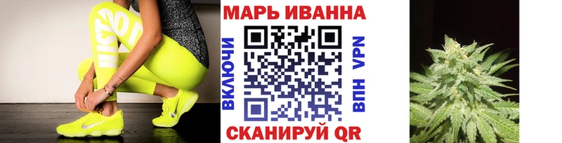 Купить Агрыз Бошки Шишки  А ПВП  ГАШИШ 