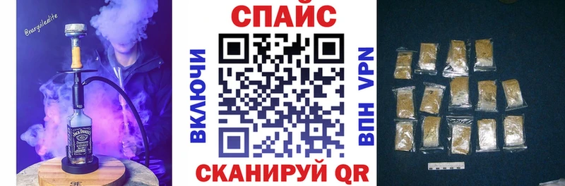 Бутират 1.4BDO  Агрыз 