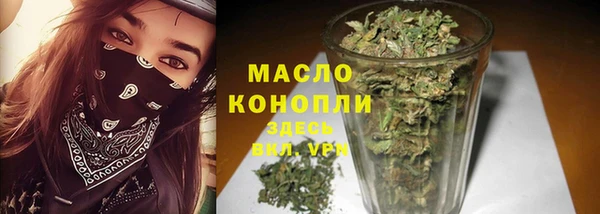 наркотики Абинск
