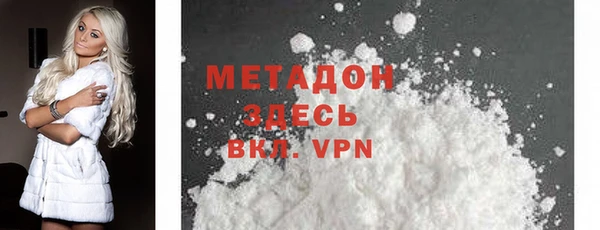 наркотики Абинск