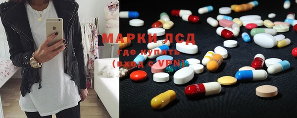 наркотики Абинск