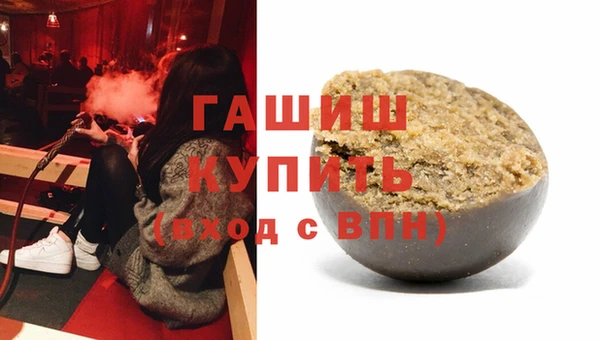 наркотики Абинск