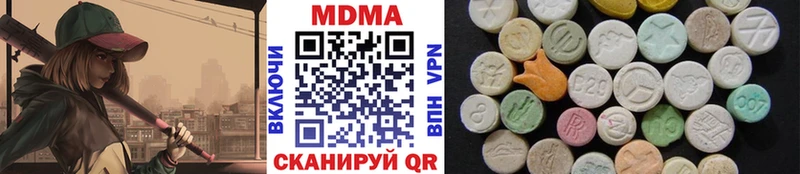 где можно купить   Агрыз  МДМА кристаллы 