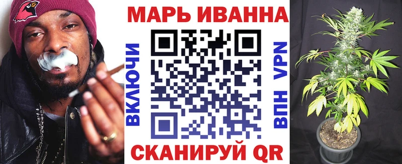 цена наркотик  Агрыз  МАРИХУАНА сатива 